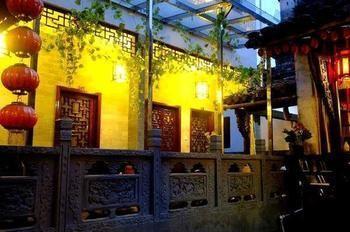 חואנגשאן Hong Village Pine Crane Hall Inn מראה חיצוני תמונה