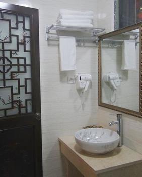 חואנגשאן Hong Village Pine Crane Hall Inn מראה חיצוני תמונה