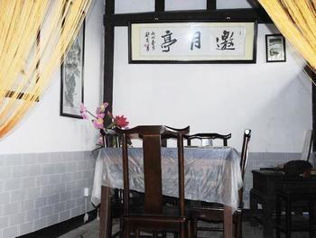חואנגשאן Hong Village Pine Crane Hall Inn מראה חיצוני תמונה